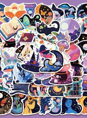50张夜间魔术贴纸笔记本电脑手账本手机壳行李箱装饰防水diy贴画