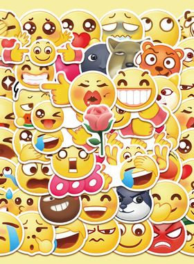 55张搞笑表情包贴纸行李箱笔记本电脑手账本手机壳iPad装饰贴画