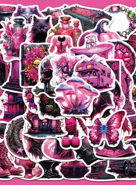 50张紫黑魔法贴纸笔记本电脑手账本手机壳保温杯装饰防水diy贴画