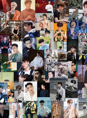 62张张艺兴涂鸦手账贴纸贴画电脑吉他水杯行李箱手机壳防水DIY