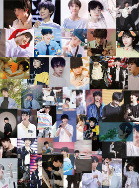 62张TF苏新皓手账贴纸装饰笔记本电脑明星应援周边防水DIY贴画