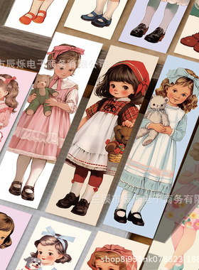 30张可爱女孩书签动物马戏团食物高档精致创意奖励学生纸质书签