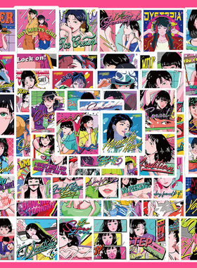 64张美少女插画贴纸手机壳手账本电脑iPad水杯装饰防水DIY贴画