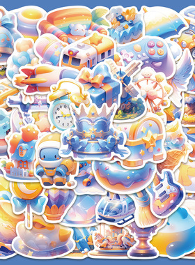 50张3D素材贴纸笔记本电脑手账本手机壳iPad水杯装饰防水diy贴画