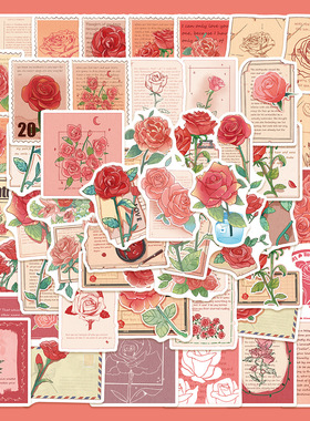 50张原创浪漫赠人玫瑰贴纸笔记本电脑手账本手机壳行李箱装饰贴画