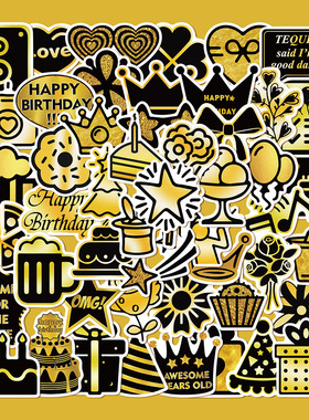 50张生日派对贴纸笔记本电脑手账本手机壳水杯装饰防水diy贴画