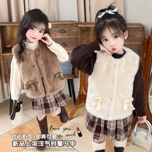 女童皮草马甲秋冬新款韩版洋气高级感儿童背心女孩狐狸毛坎肩外穿
