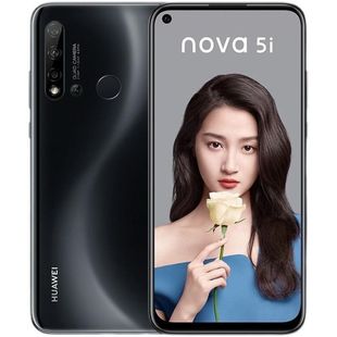 二手华为nova 5i全网通4G指纹解锁麒麟710老人学生安卓智能手机