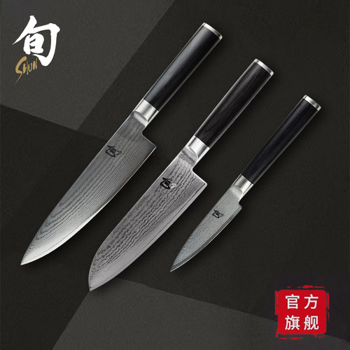 旬刀三件套全套刀三德刀