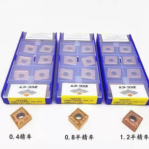 ZC正品ZCCT株洲钻石数控三角平面铣削刀片TPUN160308YBG212通用款