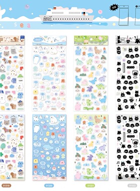 nekoni 经典韩风简笔画系列可爱动物贴纸手账diy（双层）装饰贴画可爱贴纸手帐素材diy手机贴水杯贴