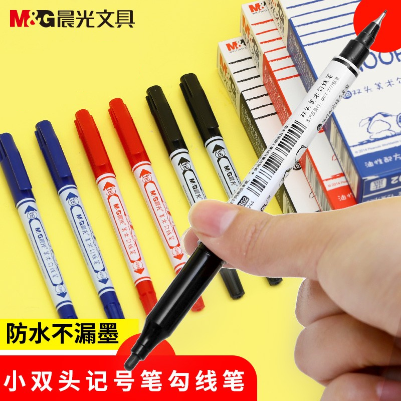 满25.8享多省包邮