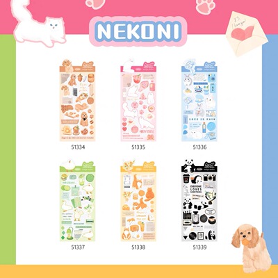 日系轻复古萌宠的来信系列手帐