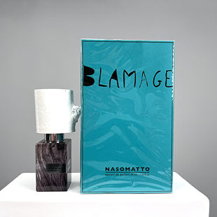 Nasomatto纳斯马图帕顿宽恕黑色烟草耻辱银色麝香男女士香水