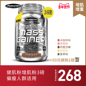 孕期增重40斤,有多少斤是为胎宝而长?