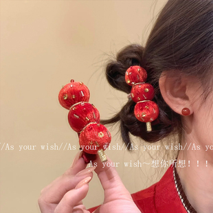 新年中国风糖葫芦可爱发圈新款 红色喜庆氛围感侧边夹高级感刘海夹