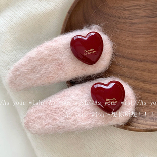 韩里韩气ins爱心碎发刘海夹秋冬新款 甜美少女感侧边洋气毛绒发饰