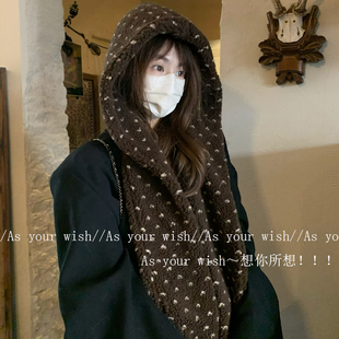 韩系波点羊羔绒帽子围巾一体连帽冬季 时髦护耳包头帽保暖护颈围脖
