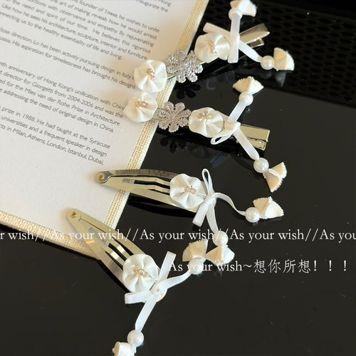 法式手作蝴蝶结BB夹侧边刘海夹