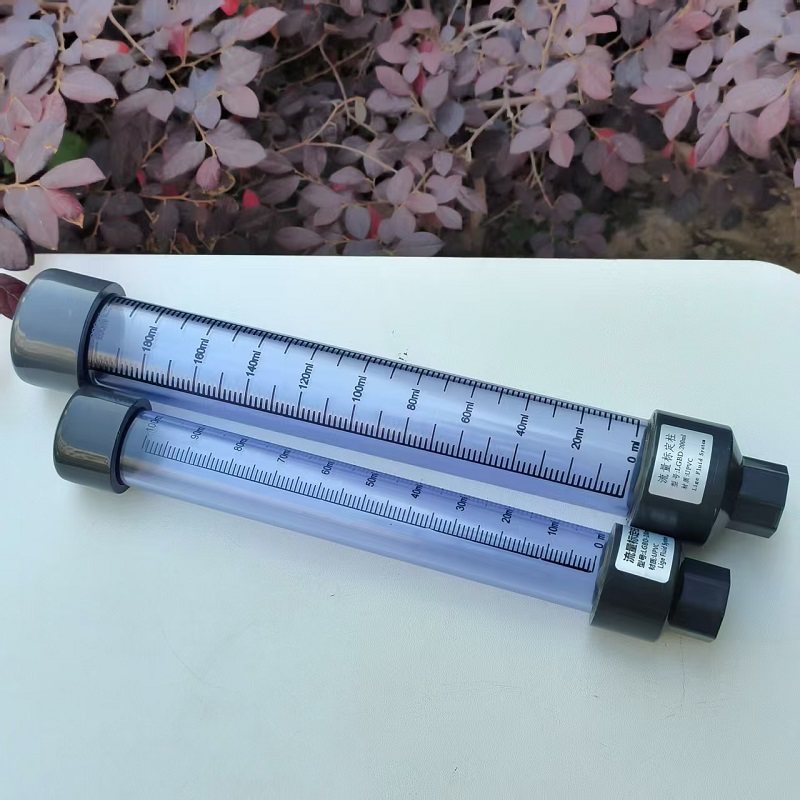 流量标定柱液体标定UPVC塑料透明