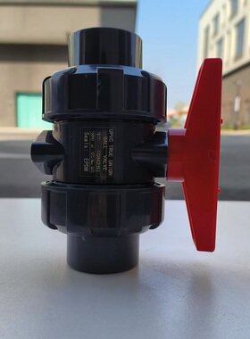 UPVC双活接球阀国标水管双由令阀门PVC管塑料活接水阀开关dn25 50