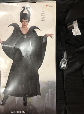 Disney*disguise Maleficent costume for adult disney cosplay
