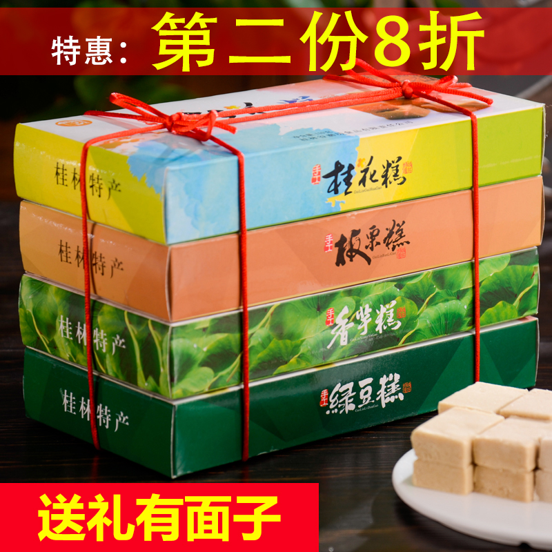过节送礼，好实惠，送礼袋