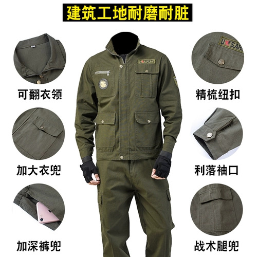 綔 ヤ 剨 剨 剨 剨 剨 剨 剨 ラ  瑁呴 樆 鐕 绉 嬬 嬬 妫夊 妫夊 妫夊 浣 湇鐢 湇鐢 湇鐢 愮 (锷 杩 杩 杩 嶅 嶅 嶅 嶅 嶅 嶅 嶅 嶅