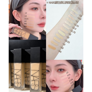 新品 NARS 纳斯超雾瓶粉底液小样试色L0 L0.5 雾面哑光控油持妆