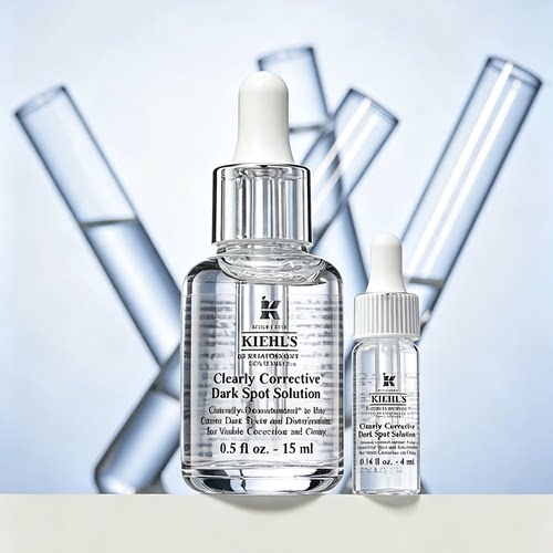 科颜氏集焕白均衡淡斑精华液15ml