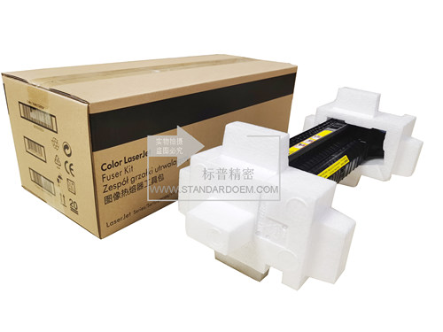 标普适用hp CE710-69001 HP 5225 定影组件RM1-6095 CE710-69002