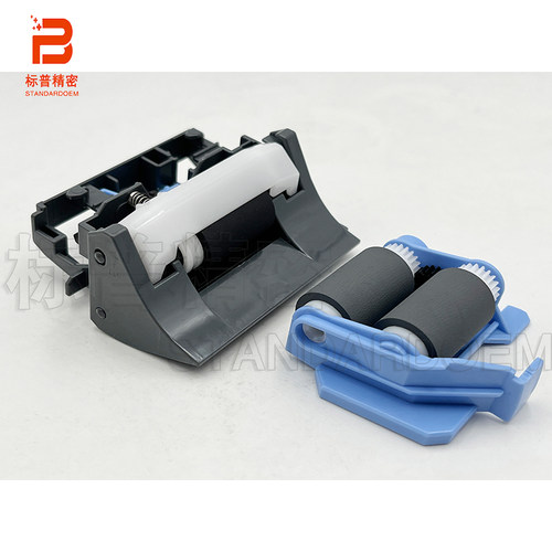 全新 适用HP M751 M776 M856 E75245 E85055 RM2-1526 纸盒搓纸轮