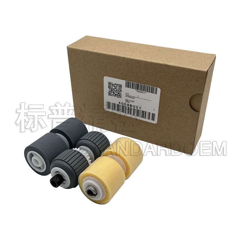 适用佳能 DR-6050C 扫描仪搓纸轮套件DR 6050C 7550C 9050C分离轮