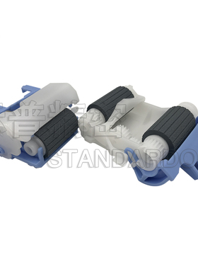 适用HP 惠普 M607 608 609 633 631 下搓纸轮 分页器 J8J70-67904