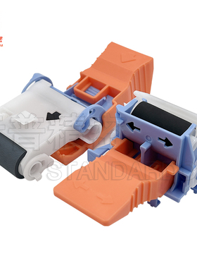 H844P适用HP M607 608 609 631 632纸盒搓纸轮分页器J8J70-67904