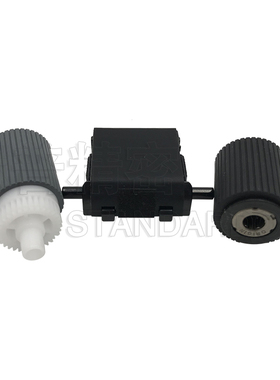 适用佳能4251 C2020 C2030原稿输稿器ADF搓纸轮FC8-6355 FC6-2784