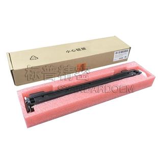 M750转印清洁组件 5225 转印刮板 5525 标普精密HC103适用惠普hp