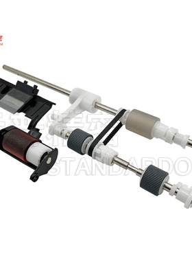 适用科美363 364 423输稿器搓纸轮DF-621MK原稿ADF 搓纸轮 分页轮