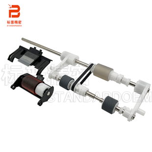 701 搓纸轮组件 364 621 624 454 308 368 704 适用柯美 628 554