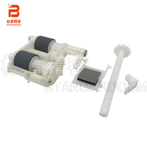 适用EPSON爱普生5790a C5710E T8700 C5210 5290输稿器搓纸轮分页