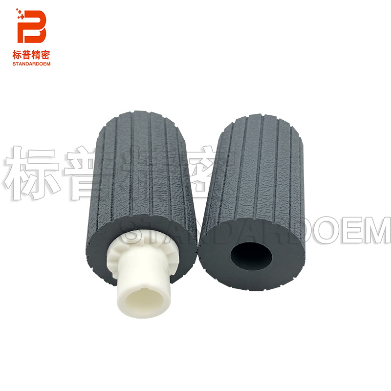 适用理光 Rioch 2852 3350B 3351SP 3352 C2051 输稿器 搓纸轮皮