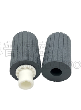 适用理光 Rioch 2852 3350B 3351SP 3352 C2051 输稿器 搓纸轮皮