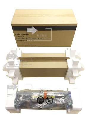 标普适用惠普5500 M5500加热组件 定影器C9735A 110V C9736A 220V