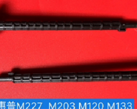 珠海标普适用惠普HP M227 M203 M120 M133 ADF输稿器原稿搓纸轮