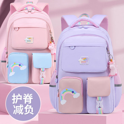新款女童一二三到六年级女孩超轻护脊减负儿童双肩包小学生书包