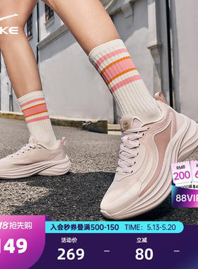 鸿星尔克曼波V2女跑步鞋夏季黑色女鞋减震轻便运动鞋软底增高鞋子