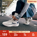 跑步鞋 男士 皮面通勤跑鞋 男减震运动鞋 云逸2鸿星尔克冬季 男鞋 新款