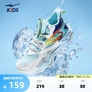 减震透气鞋 奇袭鸿星尔克童鞋 子 儿童专业篮球鞋 男童运动鞋 夏季 新款