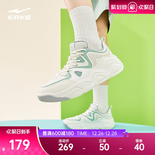 板鞋 厚底休闲鞋 冬季 新款 子 透气百搭运动鞋 电池熊猫4鸿星尔克男鞋