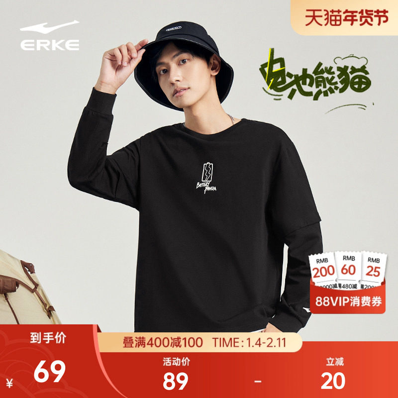 �����èح���Ƕ��������ж�����ʿ�˶����ɼ��������³���t���� 295Ԫ��5��(��59Ԫ/��)